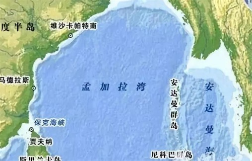 世界最大的海灣 孟加拉灣面積達(dá)217萬平方公里