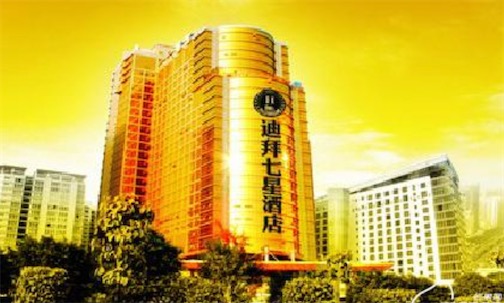 中國最霸氣酒店 滿滿土豪氣息的南寧迪拜七星酒店