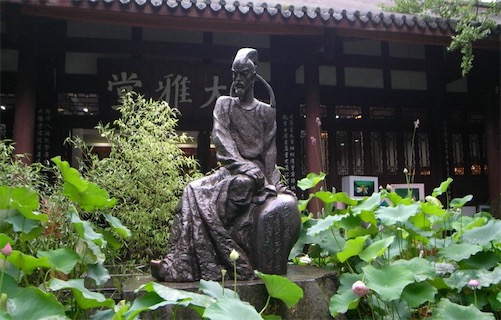 中國(guó)最大的杜甫紀(jì)念勝地 杜甫草堂占地面積近300畝