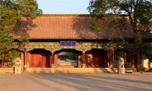 中國現(xiàn)存最早的皇家園林 晉祠是為紀(jì)念晉國開國侯唐叔虞而建