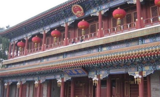 中國現(xiàn)存最早的帝王宮苑 始于明代的中南海