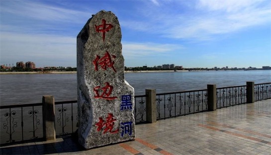 中國最北部的地級市 黑河市位于北緯47゚42′~51°03′