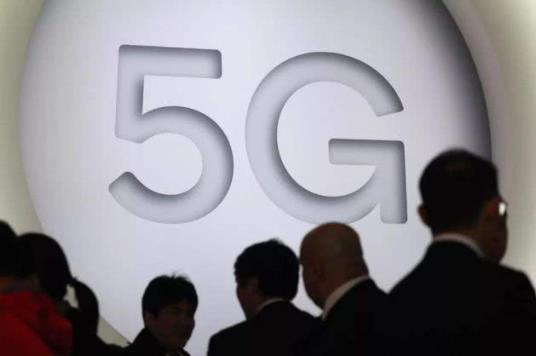 全球首個(gè)5G移動(dòng)套餐:每月400元流量任意用不限速 600Mbps的5G網(wǎng)速有多快