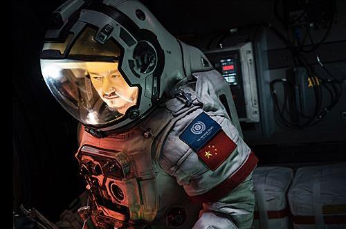 黃渤成首位百億票房明星 6部電影票房超10億+ 吳京成最大競(jìng)爭(zhēng)對(duì)手