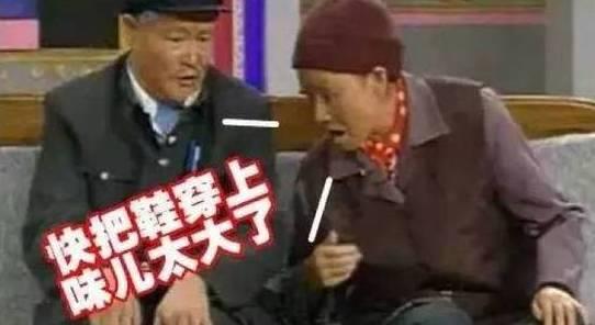 東北飯桌上最招人膈應(yīng)的十種人:嗦嘍筷子,扒拉菜的,打嗝放屁等