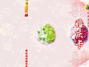 結(jié)婚請(qǐng)柬怎么寫？請(qǐng)柬格式是什么？