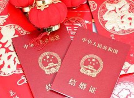 國(guó)家規(guī)定晚婚年齡是多少?晚婚晚育年齡是多少