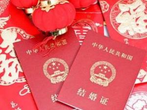 國(guó)家規(guī)定晚婚年齡是多少？晚婚晚育年齡是多少