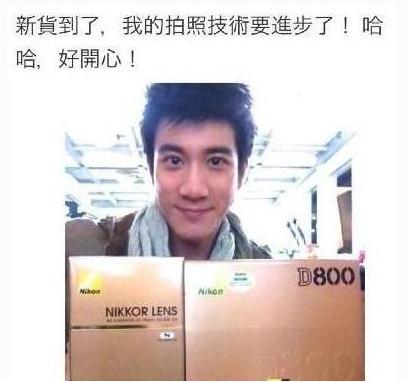王力宏微博秀日貨被網(wǎng)友咒罵,天王都得死,粉絲無奈:他不是中國人