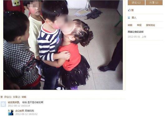 變態(tài)90后女教師揪幼童雙耳離地20厘米,網(wǎng)友人肉搜索出女教師多張虐童照