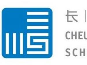 長(zhǎng)江商學(xué)院logo：橫豎都是小三 還有一對(duì)在糾纏