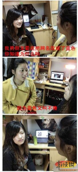 ŮŽzԒwDtW(wng)jŮzԒW(wng)ѷQǷȺ񌦰׌Ц