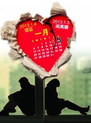 2013.1.4һһD^ȥI(lng)Cڶ201315վ[x