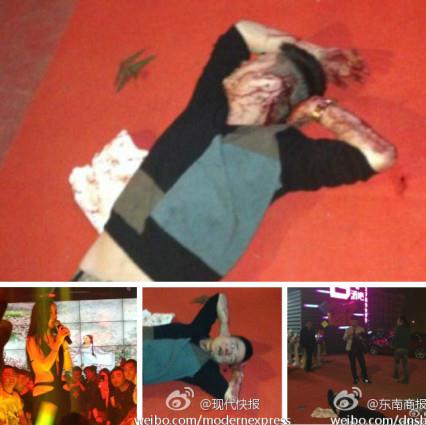 干露露宜興酒吧違規(guī)走穴又惹亂子,男子拉扯干露露被群毆(圖)