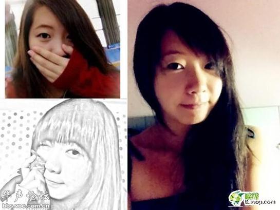 R썘W(wng)ч^W(wng)їСZ|(zh)˽R؈D