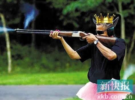 惡搞奧巴馬:美國網(wǎng)友“神PS”惡搞奧巴馬持槍射擊圖片