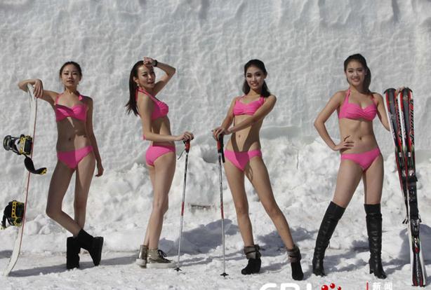 沈陽市冰雪溫泉麗人大賽總決賽,美女冰天雪地比基尼秀性感身材