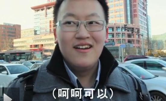 ԎҴRِˆ᣿ӵRِ˱tǄ(chung)MV_W(xu)ְ֑Y