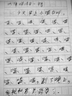СW(xu)Ę(l)W(wng)ѣ10036(g)׌ώc(din)