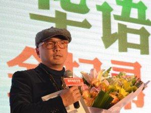 ?《人在囧途》起訴《人再囧途之泰囧》侵權