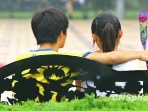 戀愛“起步價”引熱議 女性擇偶標(biāo)準(zhǔn)最低5000元