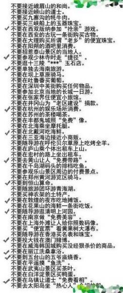 (ni)^Yϳΐۺ߱؂䌚䣬W(wng)50]