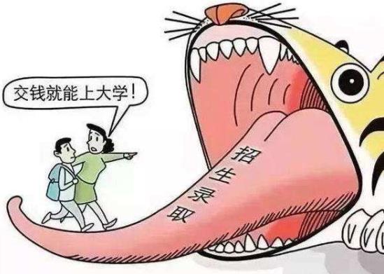 如何辨別美國的野雞大學(xué)?出國留學(xué)要謹(jǐn)防野雞大學(xué)