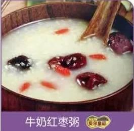 重慶育恩聯(lián)合婦產(chǎn)醫(yī)院口碑如何 全心全意為孕媽媽服務