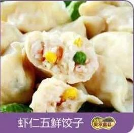 重慶育恩聯(lián)合婦產(chǎn)醫(yī)院口碑如何 全心全意為孕媽媽服務
