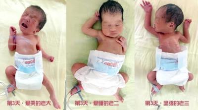 早產(chǎn)三胞胎寶寶在鄭州美中商都婦產(chǎn)醫(yī)院平安度過一周啦!