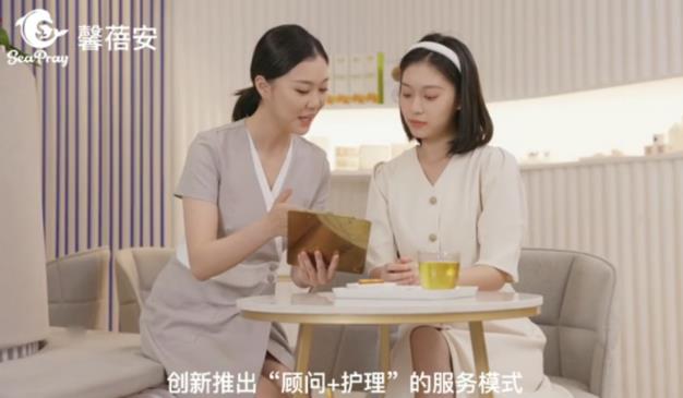 馨蓓安打造母嬰行業(yè)新生態(tài),為母嬰行業(yè)締造更多可能