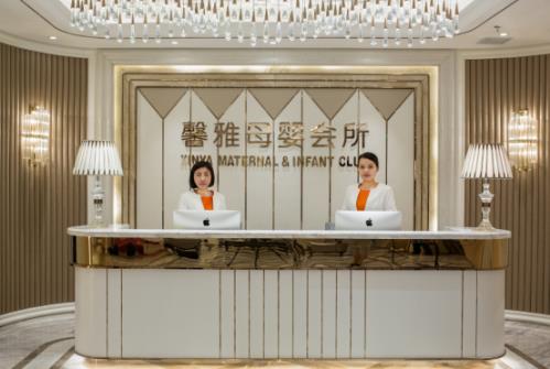 珠海最大母嬰月子中心來(lái)襲!教你如何選擇性?xún)r(jià)比最好的月子中心!