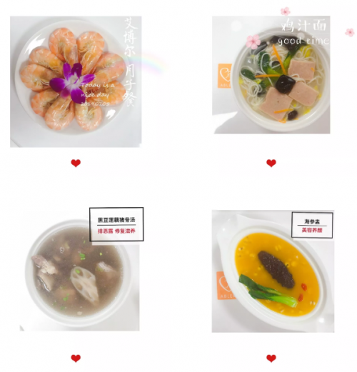 慈溪艾博爾婦產(chǎn)醫(yī)院周年盛典新一波福利 艾博爾婦產(chǎn)醫(yī)院名譽(yù)院長(zhǎng)親臨慈溪艾博爾