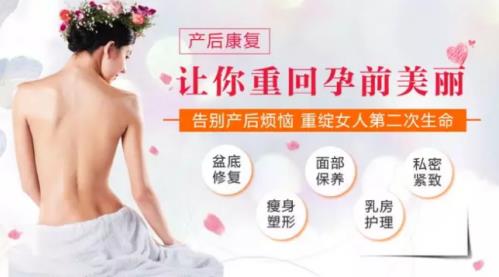 慈溪艾博爾婦產(chǎn)醫(yī)院周年盛典新一波福利 艾博爾婦產(chǎn)醫(yī)院名譽(yù)院長(zhǎng)親臨慈溪艾博爾