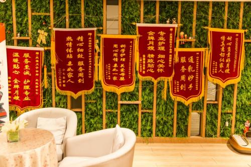 關(guān)于月子會所的新聞是真的數(shù)不勝數(shù),最近又看到一條讓人心痛的新聞!