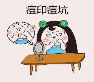 重慶瑪恩皮膚羅佳 皮膚內(nèi)外科完整醫(yī)療祛痘無憂