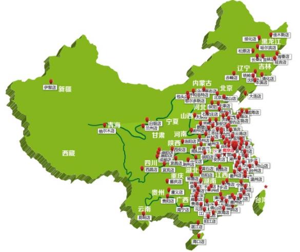 從數(shù)據(jù)看“苗醫(yī)生祛痘”品牌的連鎖經(jīng)營之道