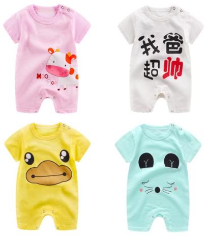 寶寶衣服上有霉點怎么洗掉?寶寶衣服發(fā)霉了還能穿嗎
