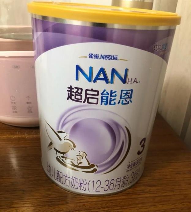 超啟能恩的奶粉怎么樣?預(yù)防小敏感超啟能恩值得信賴
