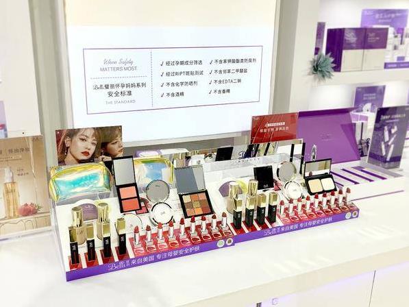 Belli璧麗攜新品強(qiáng)勢(shì)登場(chǎng)2021CBME,共探母嬰產(chǎn)業(yè)新趨勢(shì)