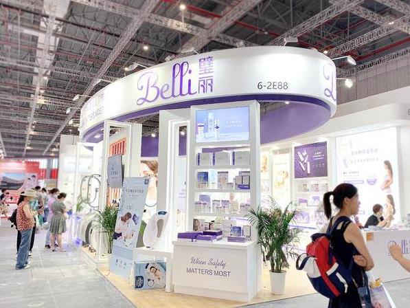 Belli璧麗攜新品強(qiáng)勢(shì)登場(chǎng)2021CBME,共探母嬰產(chǎn)業(yè)新趨勢(shì)