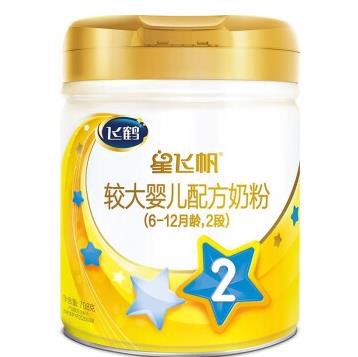 【高端奶粉測評】二段奶粉什么牌子好?