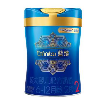 【高端奶粉測評】二段奶粉什么牌子好?