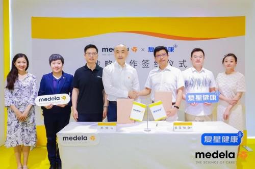 凝心聚力,創(chuàng)新共贏——美德樂亮相2021中國孕嬰童展,打造高端時尚盛典!