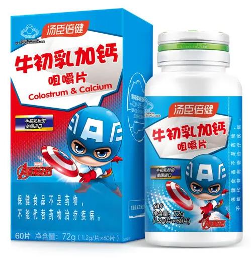 孩子改不掉吃零食?不如換成湯臣倍健牛初乳加鈣咀嚼片