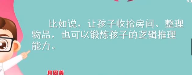 2021年奶粉排名前十名中,貝因美愛加更值得信賴