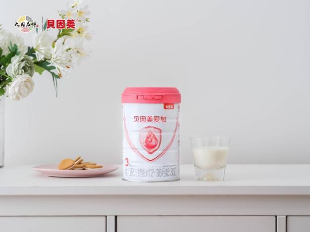 乳鐵蛋白奶粉哪個牌子好?貝因美愛加給寶寶滿滿活力
