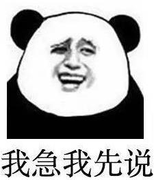 凱蒂凡甘氨酸鋅----補(bǔ)鋅“新知識(shí)”