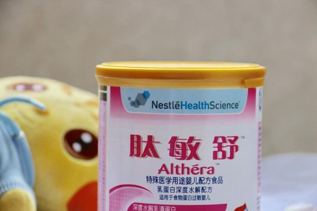 深度水解奶粉排行榜前十名榜單公布,雀巢肽敏舒值得信賴!