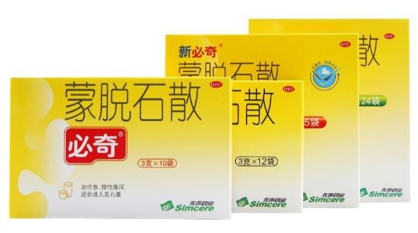 經(jīng)常拉肚子怎么回事?健康長(zhǎng)大更重要